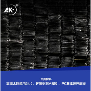 แผงโซลาร์เซลล์ Ak พร้อมอีพ็อกซี่เรซิ่น 4V 140mA โพลีคริสตัลไลน์ซิลิคอน สำหรับไฟสนามหญ้า ของเล่น DIY - Product Image 5