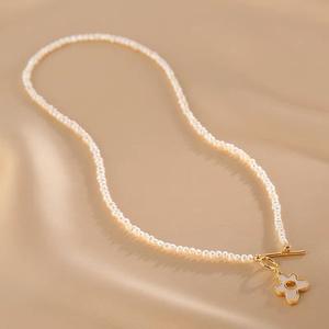 Designer White Freshwater Rice Pearls <b>Necklace</b> Luxurious Lightweight <b>Pendant</b> Collarbone Chain Extremely <b>Small</b> Size - Product Image 1
