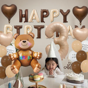 Ensemble de ballons numériques blancs au lait caramel sur le thème de l'ours pour le bain de bébé et les décorations de fête d'<span class=keywords><strong>anniversaire</strong></span> - Product Image 1