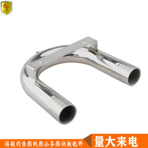 Vanne anti-siphon en acier inoxydable 316L, vanne de retenue à bille manuelle pour yacht et pièces marines, approvisionnement direct en usine - Product Image 4