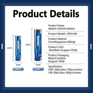 Pin Alkaline <span class=keywords><strong>AA</strong></span> <span class=keywords><strong>1.5V</strong></span> Ultra LR6 LR03 dung lượng cao 3000mAh, nhà máy sản xuất OEM/ODM, cung cấp số lượng lớn, có chứng nhận CE KC - Product Image 2