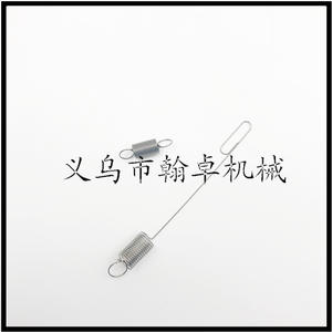 Muelles de Control de Velocidad HZPJ para Briggs Stratton 790849 y 699056, Muelles de Retorno para Piezas y Accesorios de Cortacésped - Product Image 4