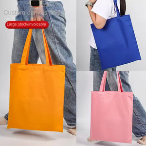 กระเป๋าผ้าแคนวาสพับได้สีพื้นพร้อมโลโก้สั่งทำ พิมพ์ซิลค์สกรีน ย้อมสีแบบรักษ์โลก ดีไซน์หูหิ้วแบบไม่ถักทอ - Product Image 4