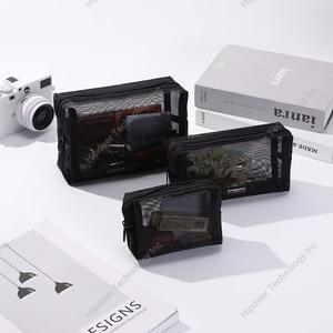 Travel Zipper Mesh Pouch <b>Toiletry</b> <b>Bag</b> Light Weight Customized <b>Small</b> Nylon Mesh Cosmetic <b>Bag</b> - Product Image 6