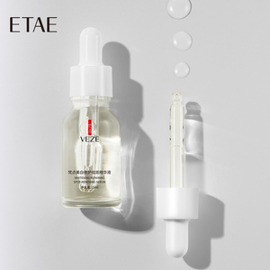 Sérum Visage Éclaircissant VEZE : Atténue les Taches Brunes et les Taches de Rousseur, Essence Blanchissante pour une Peau Éclatante - Product Image 5