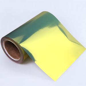 Waterproof Blank Printable Vinyl Inkjet Sticker Paper Roll 12 Inch Glossy Gold Vinyl Core 3 Inch - Product Image 1