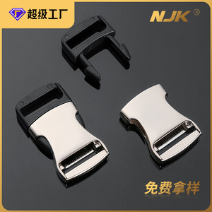 Hebilla deslizante de aleación de zinc plateada ajustable para bolsos y correas de mascotas, accesorios duraderos y resistentes al desgaste para mochilas - Product Image 5