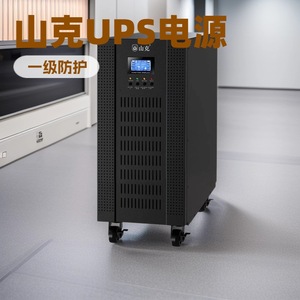 Sc31-15ks 12kw Online Three Phase <b>Ups</b> Power Supply For Data Center With Lead Acid <b>Battery</b> - Product Image 5