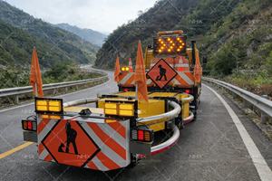 Dispositivo de Amortiguación Anticolisión de Doble Capa Estilo Escorpión de Alta Resistencia NIHIX Modelo NIHIX-AU100K para Vehículos de Emergencia en Carreteras - Product Image 3