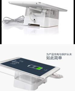 Điện thoại di động cửa hàng Chống Trộm iPad đứng hiển thị an ninh chủ Tablet Alarm chủ - Product Image 6