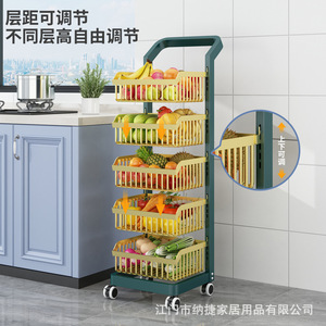 Carrito de Almacenamiento Moderno para Cocina de 4 Niveles, Portátil con Ruedas para Verduras, Frutas y Suministros, Material de Acero al Carbono - Product Image 4