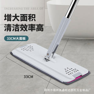 MP63-Serpillière <span class=keywords><strong>de</strong></span> nettoyage à main libre avec 2 tampons réutilisables en microfibre, serpillière <span class=keywords><strong>humide</strong></span> et sèche <span class=keywords><strong>pour</strong></span> carrelage en bois dur et <span class=keywords><strong>sol</strong></span> en marbre - Product Image 4