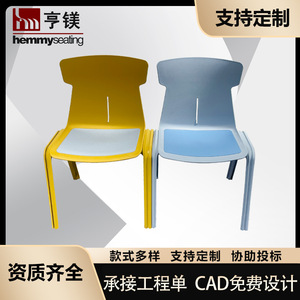 Silla de Oficina Henmei Amarilla con Respaldo para Uso en Oficina - Product Image 5