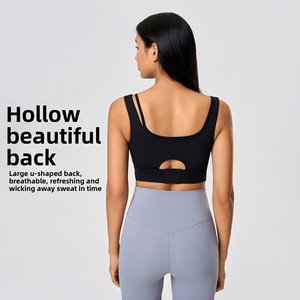 Reggiseno da donna a girocollo con spalline, supporto medio, chiusura posteriore a tre ganci, schiena a U, per corsa, allenamento e yoga - Product Image 3