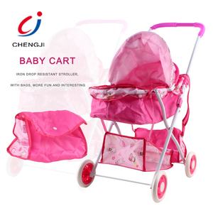 Popolare Carrello Giocattolo per Bambole, <span class=keywords><strong>Passeggino</strong></span> Pieghevole in Ferro per Bambole - Product Image 2
