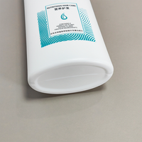 Bouteille à pompe ronde en plastique de 500 ml pour l'emballage de produits cosmétiques, soins de la peau, shampoing, après-shampoing, gel douche et lotion