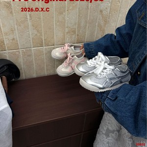 Nouvelles Chaussures Décontractées Printemps 2026 pour Filles Plus Âgées, Baskets Tendance en Microfibre à Semelle Souple Argentées - Product Image 2