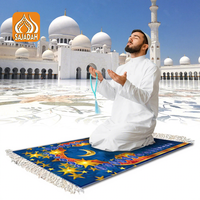 SHANTOU SAJADAH K20 Enceinte Coranique LED pour Enfants, Cadeau Musulman Islamique, Haut-parleur de Prière et de Zikir, Enceinte Coranique à Brancher