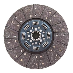 1878004100 1409363 ATRB075 1878044631 Kupplungsscheibe - Product Image 2