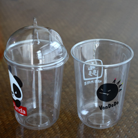 Gobelets jetables écologiques en PET de 12oz, 16oz, 24oz, 32oz avec logo, gobelets en plastique avec couvercle et paille