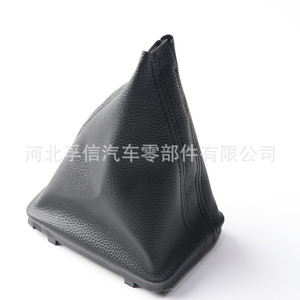 Funda para palanca de cambios Fuxin para Golf 7 automático, de cuero PU, protector contra el polvo, número de pieza FX 1064 - Product Image 3