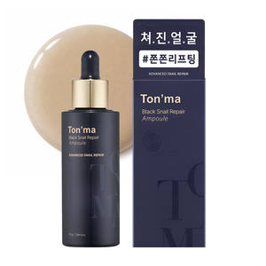 Ampolla Reparadora de Caracol Negro Tonma - Product Image 1