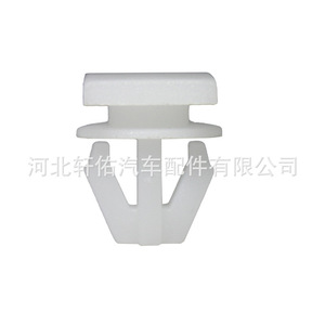 Tetsuya Auto <b>Clip</b> For Zotye Z300 Z500 Z700 T600 Plastic Fastener <b>Trim</b> Retainer Single Piece - Product Image 4