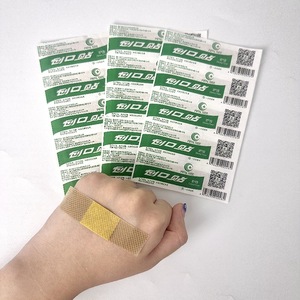 Venda Elástica Jianyu 70x17mm Estéril Impermeable Para Prevención de Vescas en el Talón - Product Image 3