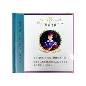 อัลบั้มรูปภาพรับปริญญา ขนาด 8 นิ้ว ปั๊มทอง DIY แบบขึ้นรูปชิ้นเดียว สำหรับบันทึกการเติบโตของเด็กอนุบาลและประถมศึกษา - Product Image 5