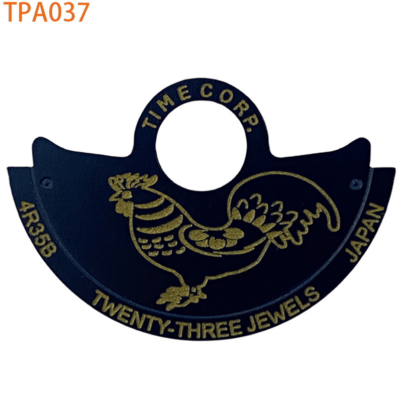 TPA037