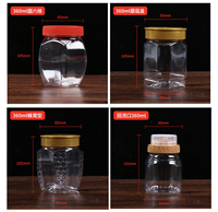 Pot de conservation alimentaire cylindrique en plastique PET écologique de 200 ml à 1,5 L avec couvercle à poignée, design rond et plat PB-101 NO pour flocons d'avoine, bonbons, noix