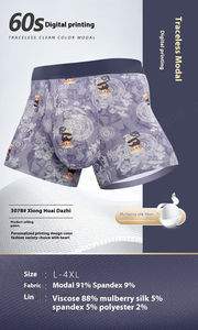 2025 nuevos pantalones planos de Modal transpirables con estampado Digital, calzoncillos bóxer de cintura media, calzoncillos suaves ecológicos para hombre - Product Image 6