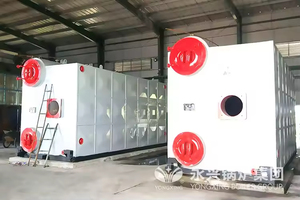 Yongxing alta calidad 20ton-50t/h serie SZS caldera de vapor Industrial luz/aceite/pesado/ciudad Gas agua tubo Syngas/diésel - Product Image 5