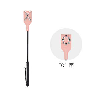 Fouets et Paddles en Cuir BDSM pour Couples, pour Fessées, Punition et Fétichisme SM, pour la Soumission et la Domination - Product Image 1