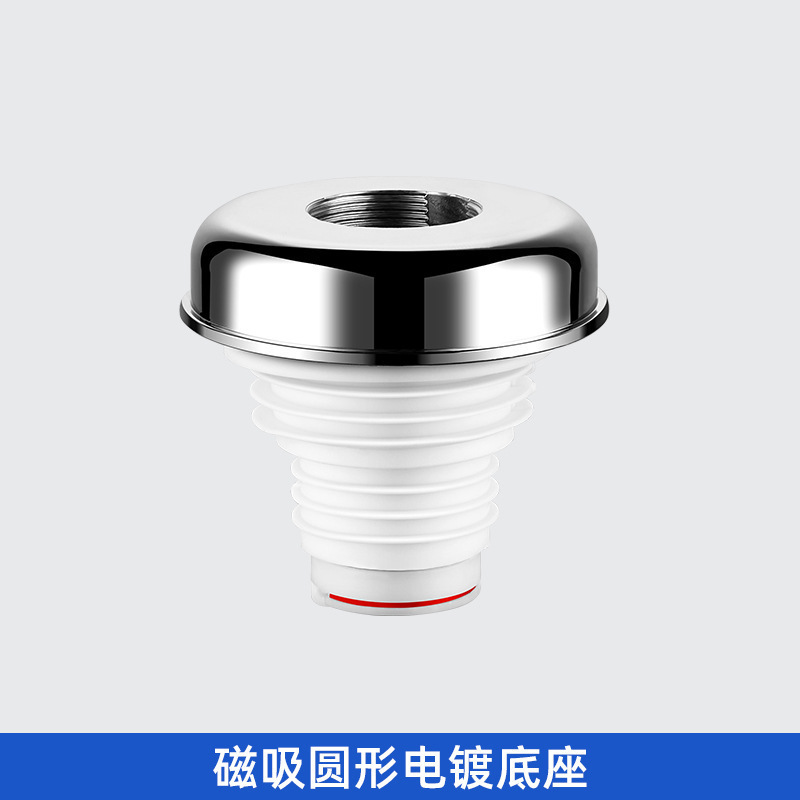 Upgraded electroplated base-white sealing ring