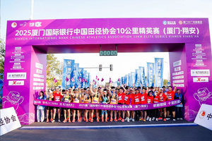 เสาอากาศแบบแผ่น Feibot 6M UHF ความถี่แบบ US - Product Image 2