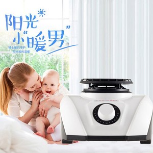 Justime Wardrobe Style Clothes Dryer 11-15kg Electric Home Use Mite Remover - Product Image 4