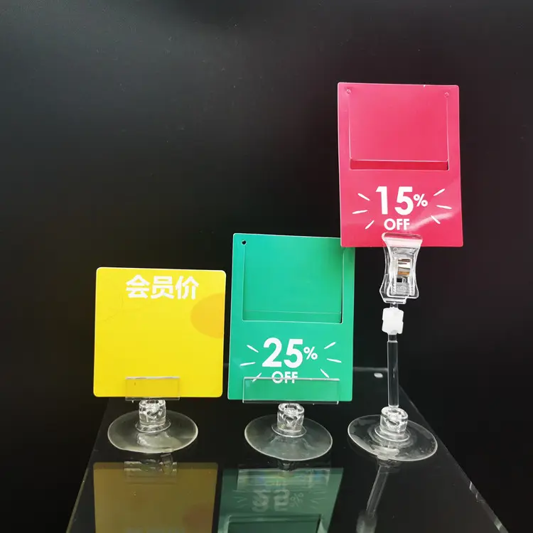 High Quality Supermarket Menu Cable Clip Photo Plastic Paper Price Tag Shelf Label Price Holder