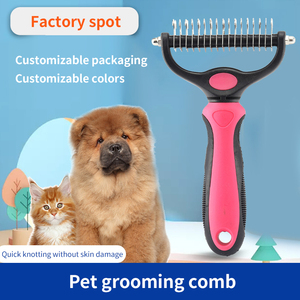 หวีกำจัดขนสำหรับแมวทำจากสเตนเลสสองด้านหวีกำจัดขนผลิตภัณฑ์สัตว์เลี้ยงแปรงสำหรับรองพื้นสุนัขที่ดีที่สุด - Product Image 2