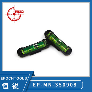 Mini <b>Level</b> Bubble Spirit <b>Level</b> Green <b>Laser</b> 520 Nm For Diy Mounting And Alignment - Product Image 5