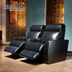2020 nueva zona VIP cine sofá de sillón reclinable cine en casa de sala de cine - Product Image 2