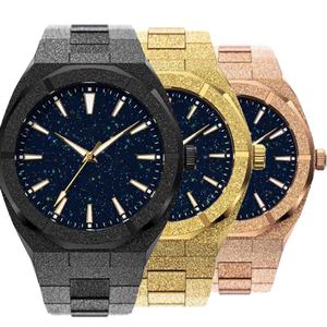 Reloj de Cuarzo para Hombre con Logotipo Personalizado, de Acero Inoxidable Plateado, Clásico, Resistente al Agua, con Esfera de Polvo de Estrellas y Correa de Acero Esmerilado - Product Image 5