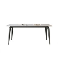Table à manger en pierre frittée personnalisable de luxe léger avec pieds en forme d'éléphant, design rectangulaire moderne et simple pour petits appartements
