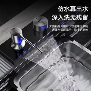 Robinet de cuisine en acier inoxydable 304 à affichage numérique, cascade double à 5 boutons pour cuisine, luxe abordable pour la maison - Product Image 2