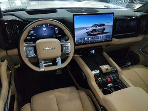 Fórmula Leopard <span class=keywords><strong>BAO</strong></span> 8 SUV 2025 |   Zhi Yong Edición de Lujo de 7 Plazas |   DMO+ PHEV - Product Image 5