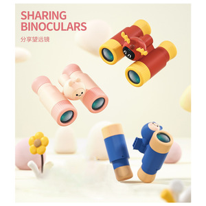 Kewuku Kids Shareable Binoculars Mini Detachable Focusing Outdoor Toy Pink Blue - Product Image 1