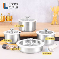 LECOS Pot de service personnalisé de 9 pièces avec couvercle en silicone amovible et poignées en acier inoxydable pour le four.