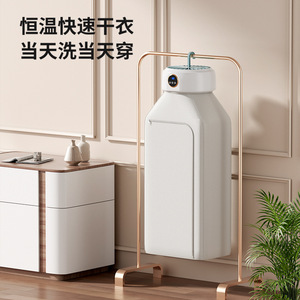 Compact Clothes Dryer <b>Electric</b> Airer 800W Portable Mini Dryer Home Shoe <b>Drying</b> <b>Rack</b> Fast Heating Timer - Product Image 3