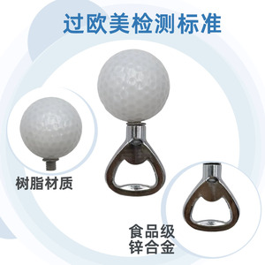 Fcm Cross Border Purple Led Glowing Ball Golf Bottle Opener Compact Portable Beer Opener Zinc Alloy Round Shape - Product Image 3