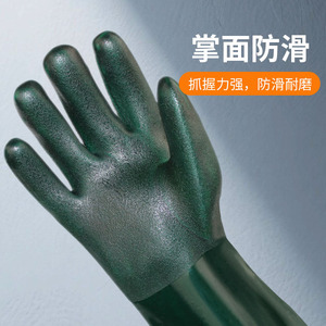 ถุงมือเซฟตี้พีวีซีแบบหนาเคลือบกันลื่นสำหรับการขุดน้ำมัน ป้องกันสารเคมีปิโตรเคมี - Product Image 2